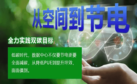 高科技挖煤到底有多炫？看煤礦企業(yè)如何實(shí)現(xiàn)算力升級(jí)